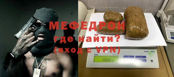 хмурый Верхний Тагил