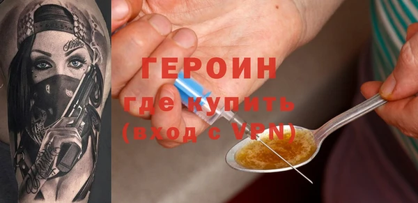 МДПВ Россошь