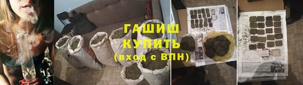 спиды Волосово