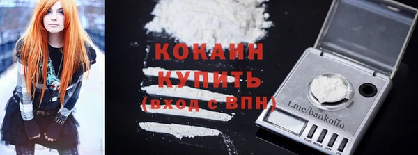 наркотики Верхнеуральск