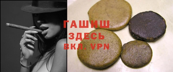 хмурый Верхний Тагил