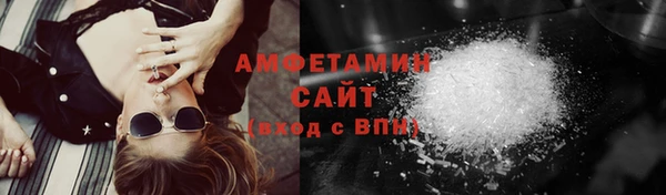 МДПВ Россошь