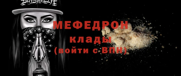 наркотики Верхнеуральск