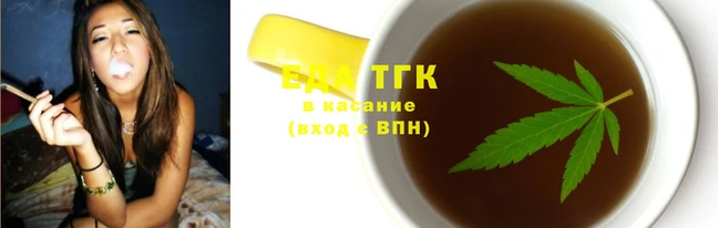 прущие грибы Верея
