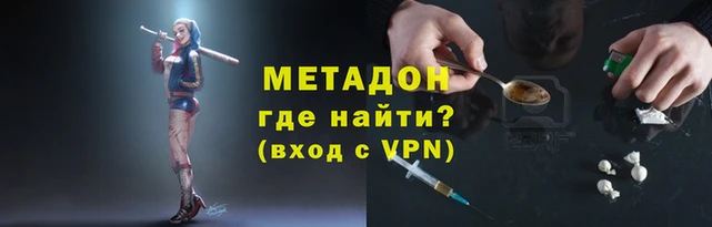 МДПВ Россошь