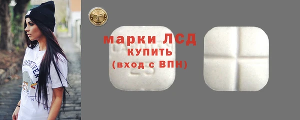 наркотики Верхнеуральск