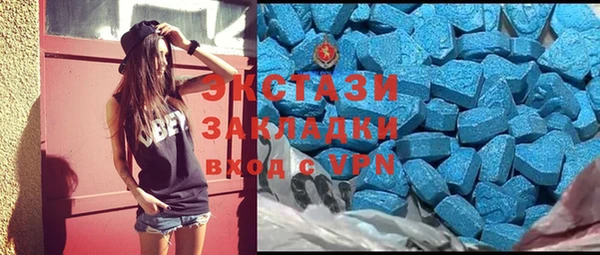 ALPHA-PVP Ростов