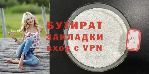 хмурый Верхний Тагил