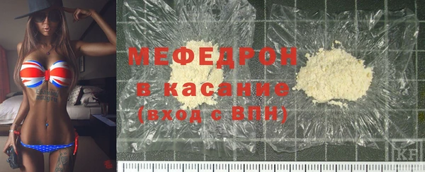 хмурый Верхний Тагил