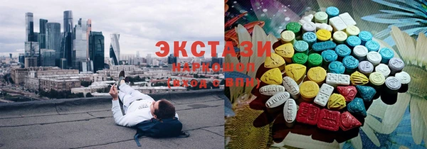 хмурый Верхний Тагил