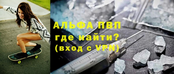 дистиллят марихуана Володарск