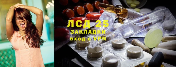 хмурый Верхний Тагил