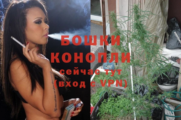 наркотики Верхнеуральск