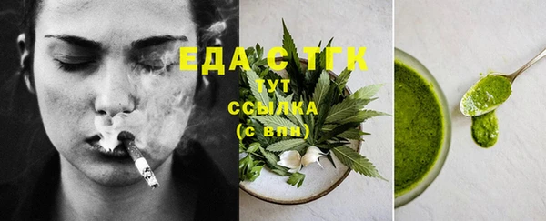 хмурый Верхний Тагил