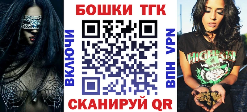 Шишки марихуана OG Kush Волгодонск